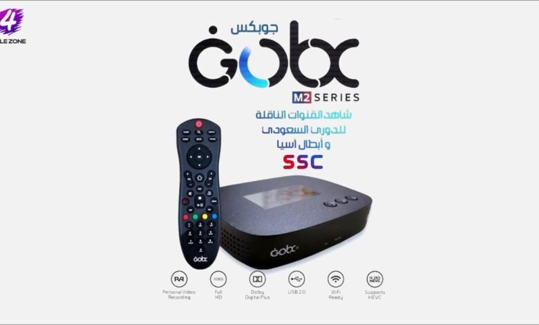 رسيفر جو بوكس Gbox - مشاهدة مباريات الدوري السعودي
