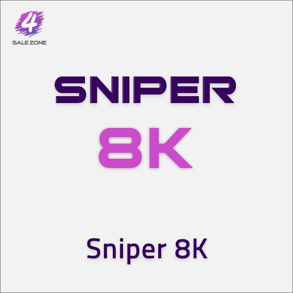 اشتراك Sniper IPTV 8K الكويت - عرض سعر اشتراك Sniper 8K لمدة سنة مع باقة قنوات كاملة
